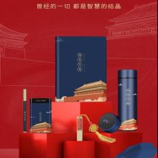 又是一年新春将至，你为恩师准备了什么礼物呢？