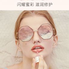 送女友，DEAR DAHLIA迪雅黛丽奥欧若拉闪耀唇蜜唇彩