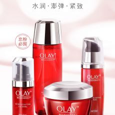 OLAY新生四件套——女神节好礼物推荐