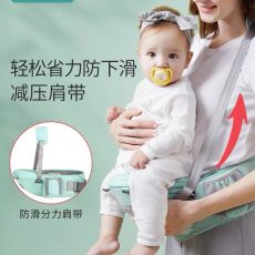 宝宝腰凳，送给宝妈，解放宝妈的双手吧