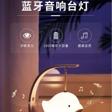 精致实用小创意——飞鸟音乐灯