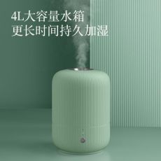 送给同事的生日礼物