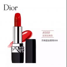 女友必须有的Dior999