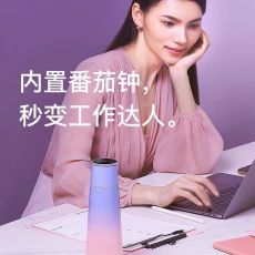 送女友一杯子，代表你们一辈子